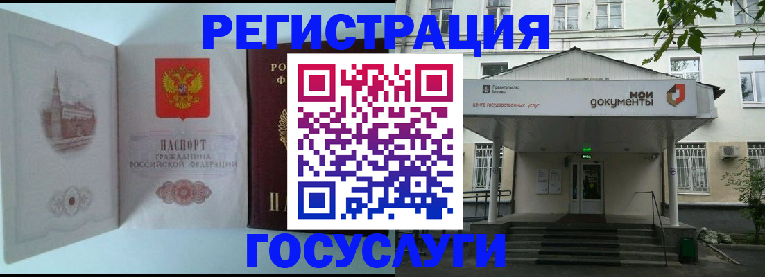 пропишу в квартире в Александровске-Сахалинском